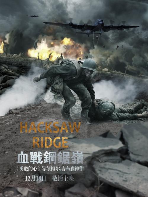 澳大利亚联邦大学硕士毕业证